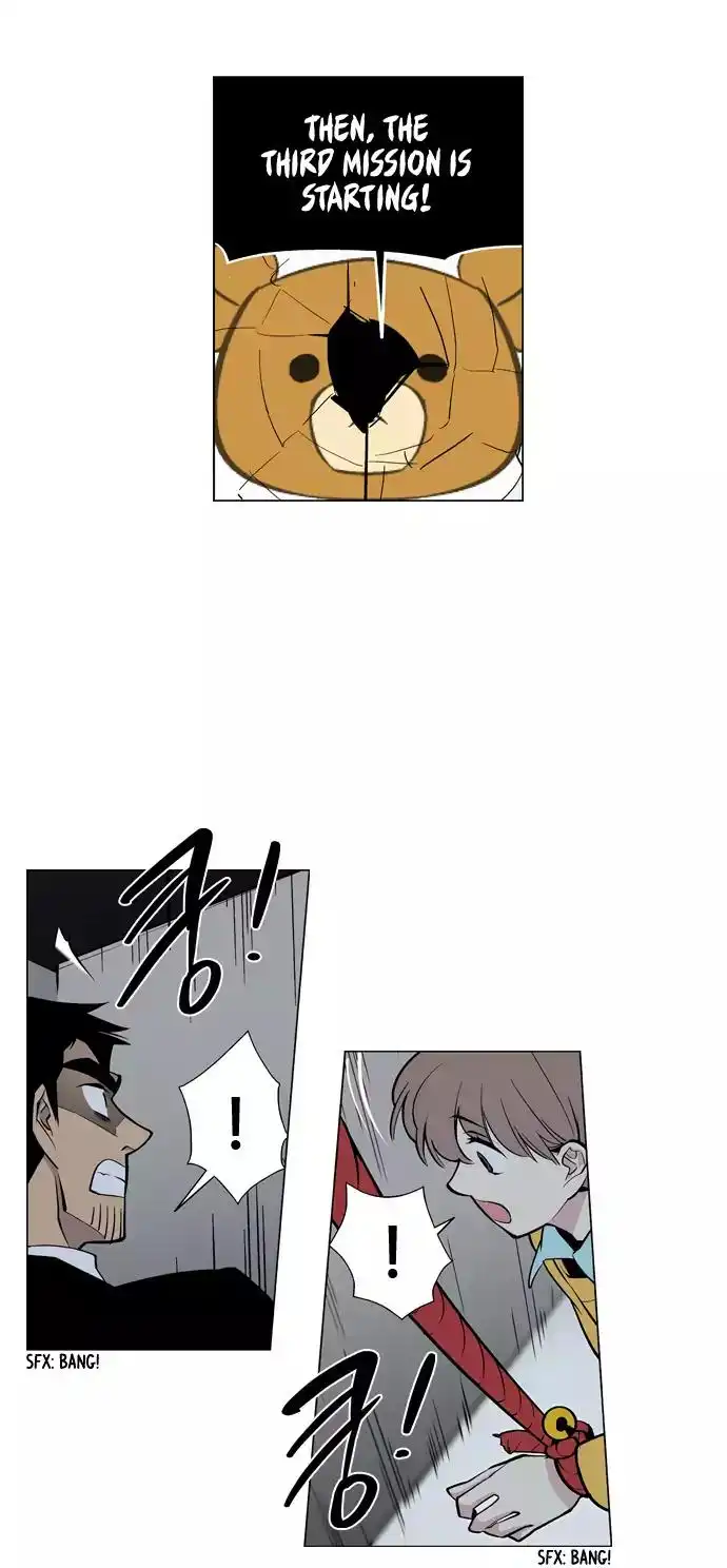 Welcome to Ghost City Chapter 45 8